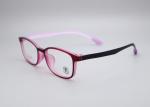 Stylish Unisex 6712 Full Rim Glasses With Internet Celebrity Flair