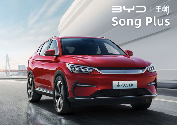 Grey Color Pure Electric Vehicles Byd Song Plus Luxury Compact Suv