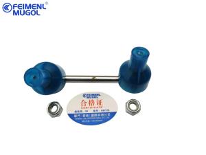 Quality Balance Rod Ball Head Rear Right H2 2906200XSZ08A-HM Auto Truck Engine Parts wholesale