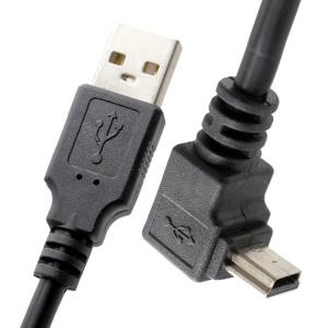 Quality OEM Right Left UP DOWN 90 Degree Angle MINI USB Cable for PS3 Controller MP3 Camera wholesale