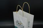 Versatile Large Paper Gift Bags With Handles Yellow Twisted FSC