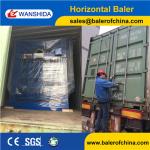China Plastic Film Balers