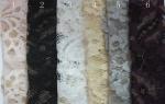 Underwear Stretchy Metallic Lace Fabric / Corded Jacquard Lace Fabric