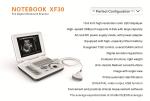 Multipurpose Equine Vet Portable Ultrasound Machine DRF RDA