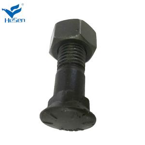 Quality 5J2409 2J3505 Cutting Edge Bolt With Nut wholesale