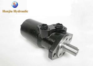 Quality 50cc - 800cc Orbit Hydraulic Motor BMP160 BMR250 BMS315 BMH500 BMT500 BMV630 wholesale