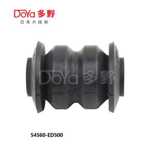 Quality 54560-ED500 wholesale