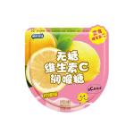 Low Calories Sugar Free Mint Candy With Natural Ingredients KOSHER