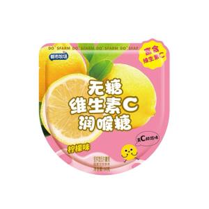 Quality Low Calories Sugar Free Mint Candy With Natural Ingredients KOSHER wholesale