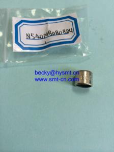 Quality N540MB0808DU AI PART wholesale