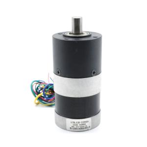Quality 57mm Nema23 High Effciency High Torque Dc Gear Brushless Motor For Vending Machine wholesale