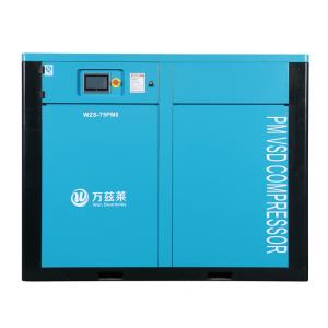 Quality Electric Oil Injected Rotary Screw Compressor / 25 Hp Screw Air Compressor wholesale