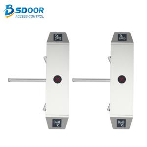 Quality Adjustable 3 Arm Automatic 0.3s IP42 Tripod Turnstile Gate Office Building wholesale