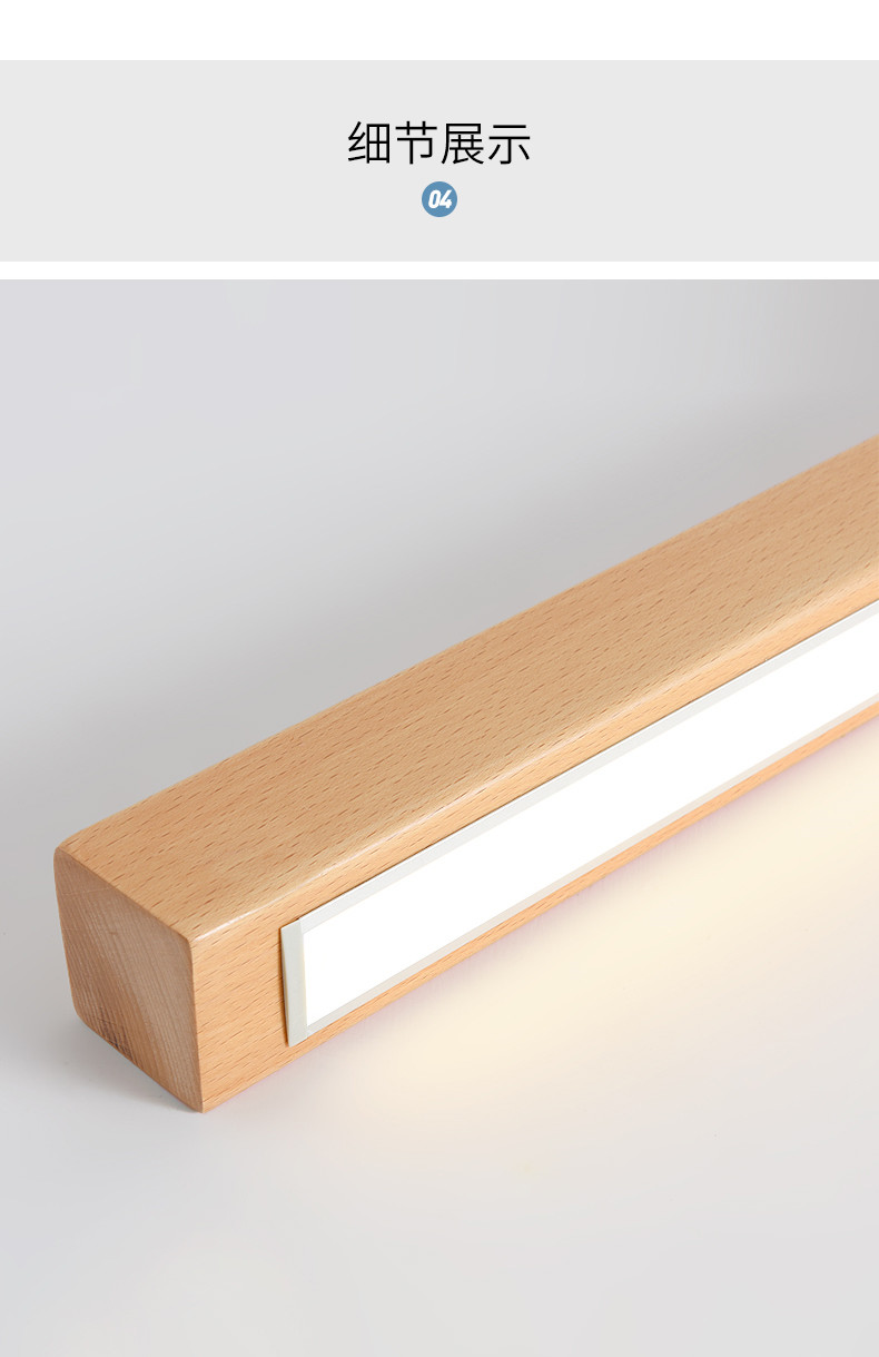 Long ceiling ceiling light porch wooden lamp aisle corridor wall hanging line log led lights（WH-WA-47)