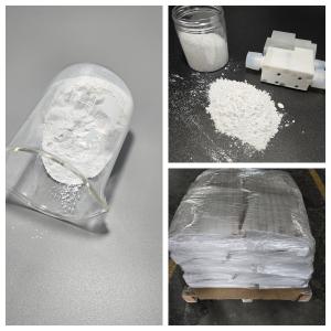 Quality Low Thermal Conductivity 0.25 W/mK ETFE Powder Insulator with Excellent UV Resistance wholesale