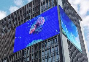 Quality 10000nits Transparent LED Display 15.625mm Pixel Pitch Building Led Screen wholesale