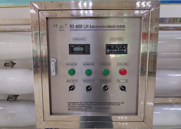 Automated Reverse Osmosis Plant Water Softener System For Remove Dissolved Solids From Water