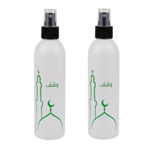 Quality Hot Stamping Breakproof Aluminium Cosmetic Bottle Atomizer Lid 50-250ml Lotion Bottle wholesale