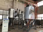 Stainless Steel Atomizador Spray Dryer Tower Manufacturer
