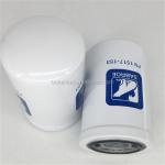 Cartridge Refrigerant Oil Filter Glass Fiber 1517-153 99.99 %