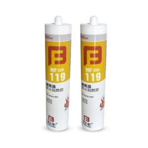 Quality Neutral Fire Rated Silicone Sealant For Construction Joints wholesale