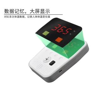 Quality 2600mAH Battery 10cm 45 Centigrade Wall Mounting Thermometer wholesale
