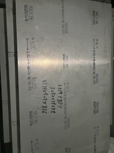 Quality Industrial Aluminium Sheet Max Width 1m-3.5m Aeroplane Aluminium Alloy Plate wholesale