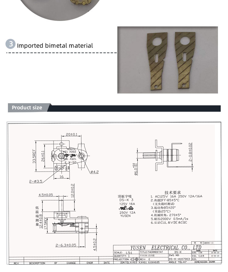 Electric Heater Adjustable Thermostat KST220 with Temperature Range of 50-250