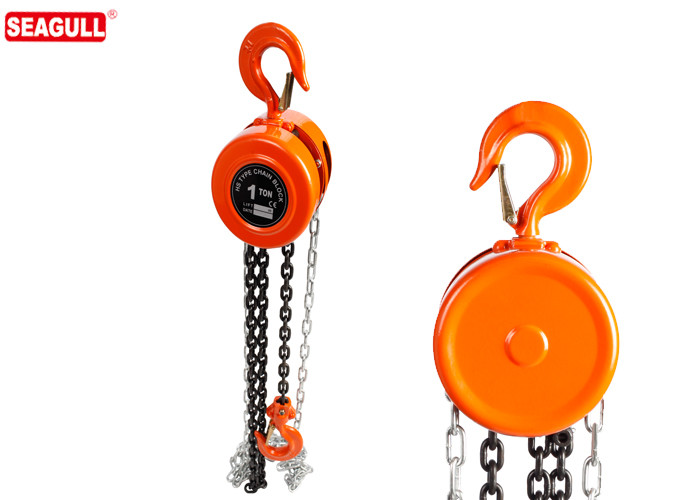 1 / 2 Ton Chain Hoist , Round Manual Chain Block 1 Year Warranty