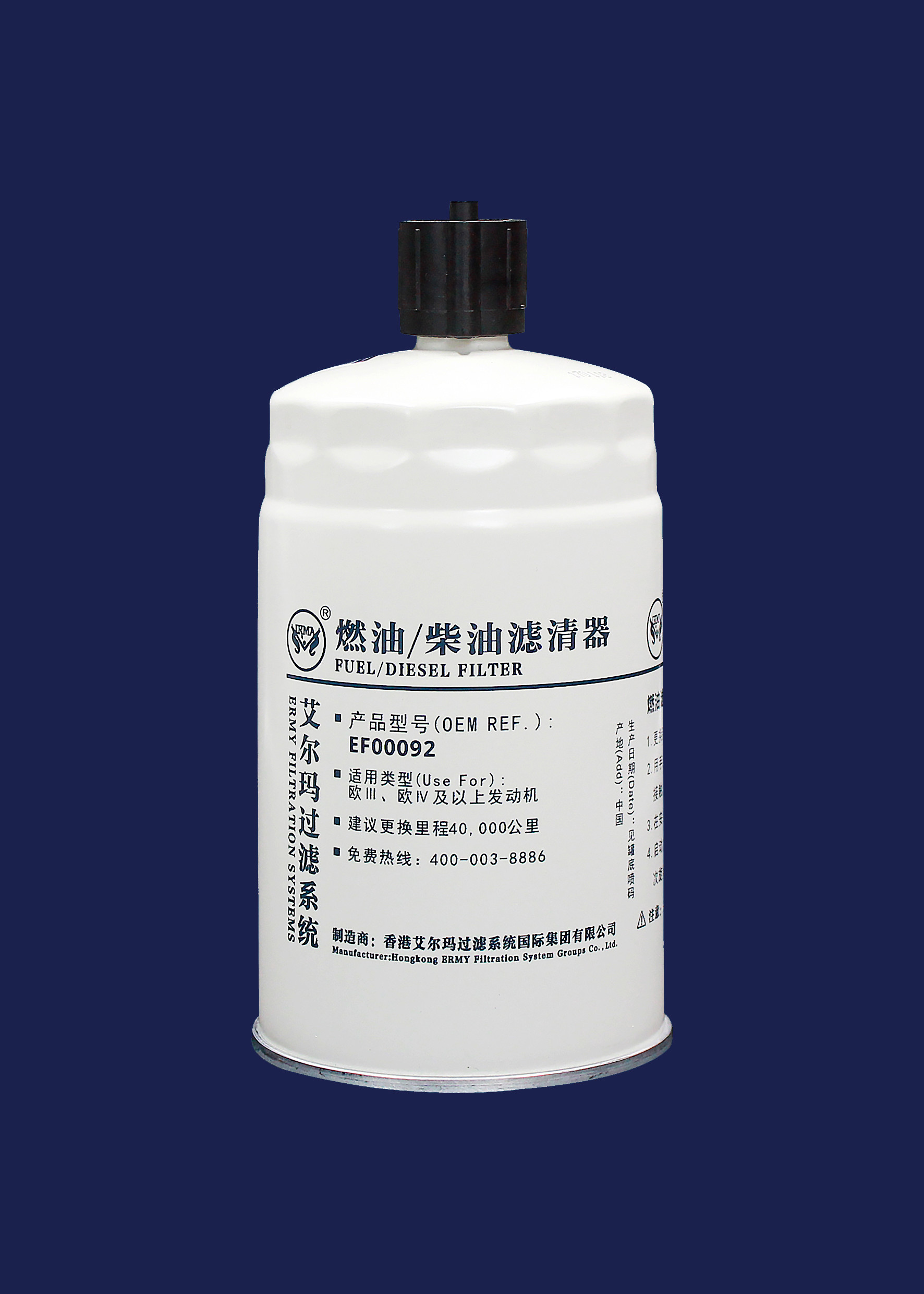 Long Term Diesel Oil Primary Filter Use For Euro 3/Euro 4 And Above Engines EF00092,93*210mm,M18*1.5