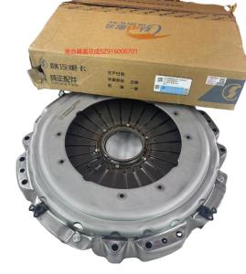 Quality Long Lasting Clutch Cover Assembly For SHACMAN Heavy Truck Spare Parts wholesale