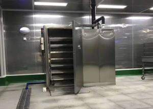 Quality Vegetable Precooling Food Vacuum Cooler Multi Speed Controlled Energy Efficient wholesale