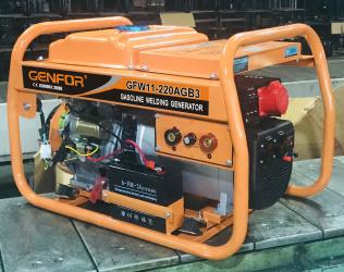 FUAN GENFOR POWER EQUIPMENT CO., LTD.