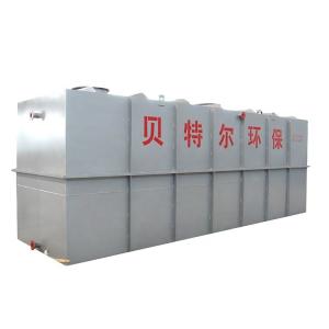 Quality Container Sewage Treatment Plant for Rural Water Purification Capacity 0.5-30m3/h wholesale