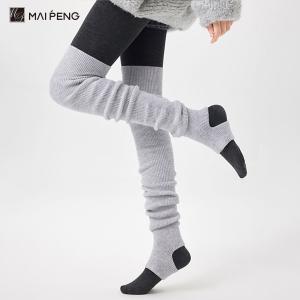 Quality Women Ribbed Over Knee High Socks Leg Warmers Toeless Yoga Ballet Dance Leg Warmers wholesale