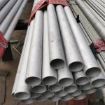 TP316L Seamless SS Steel Tube 1.4404 SCH40 ASTM GB EN