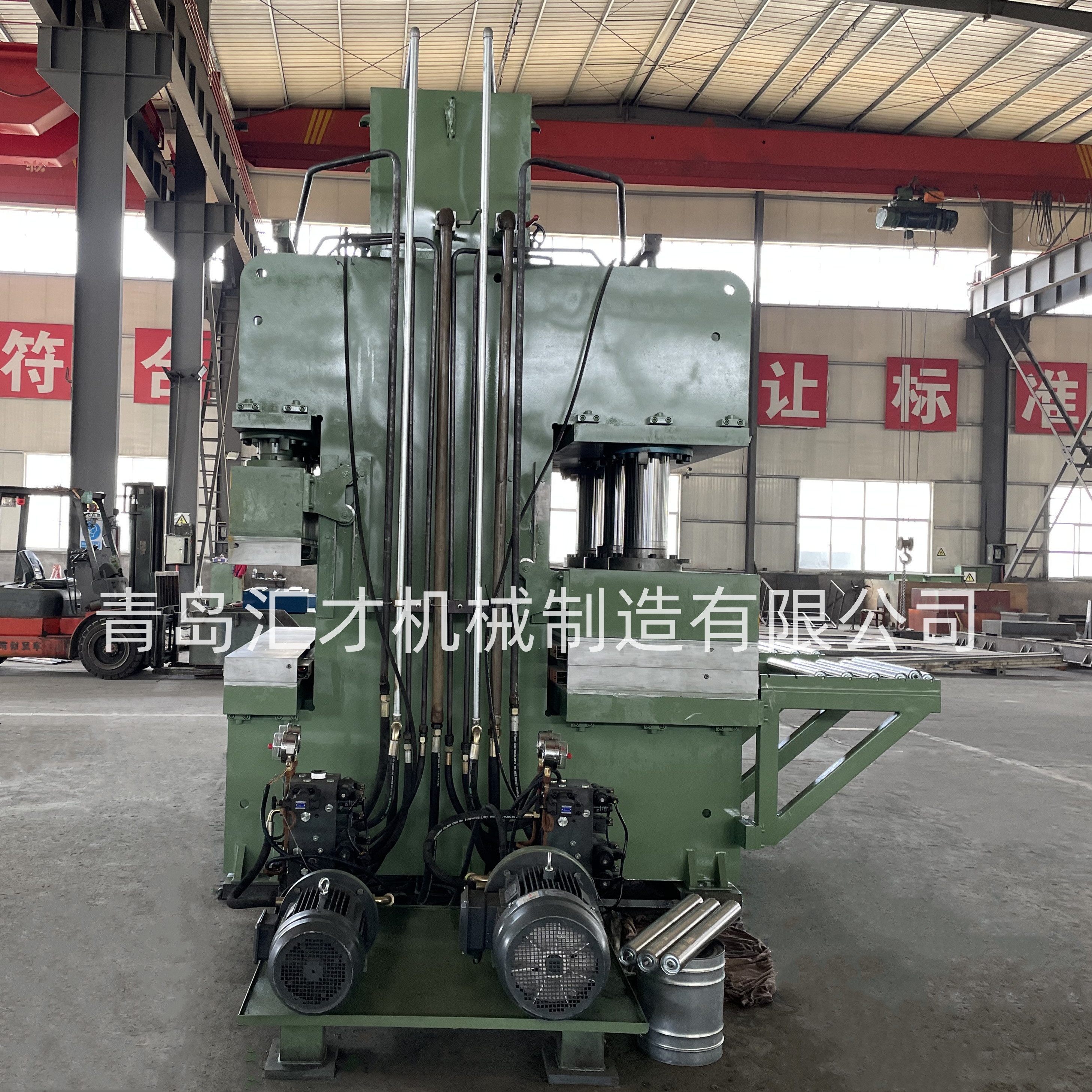 Nominal Molding Power of 1.00-20.00MN Rubber Belt Press for Making Rubber Products
