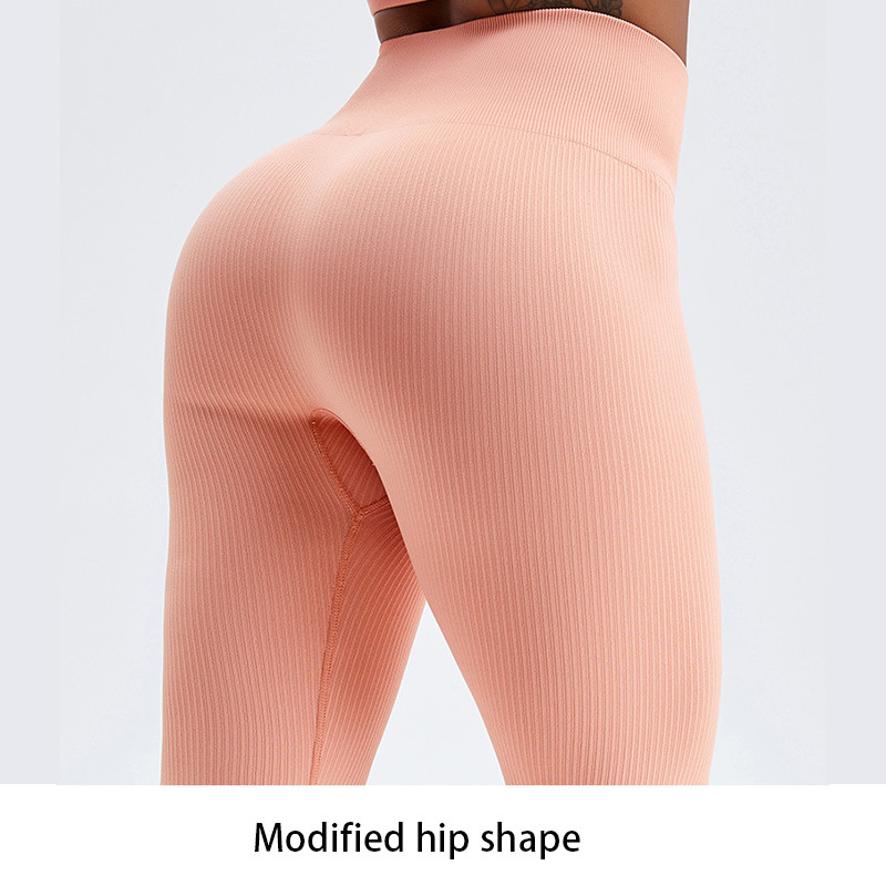Peach Rib Seamless Butt Lifting Leggings Workout Pants Naked Feeling
