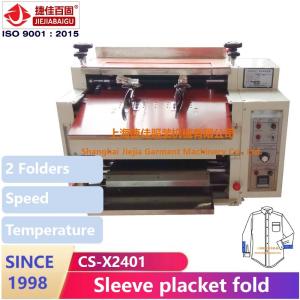 Quality Commercial Clothes Steam Press Machine 1500 Watt Double Lapel wholesale