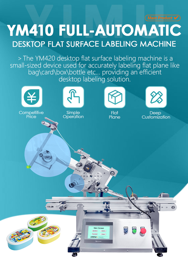 YIMU Desktop Automatic Labeling Machine For Flat Top And Bottom Plane
