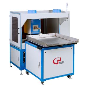 Quality Multi-Station Induction Brazing Equipment For Bicycle Accessories wholesale