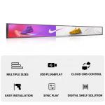 OEM 32 Inch LCD Digital Display Screen For Advertising 2880X158