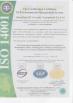 JC Security Equipment Co., Ltd Certifications