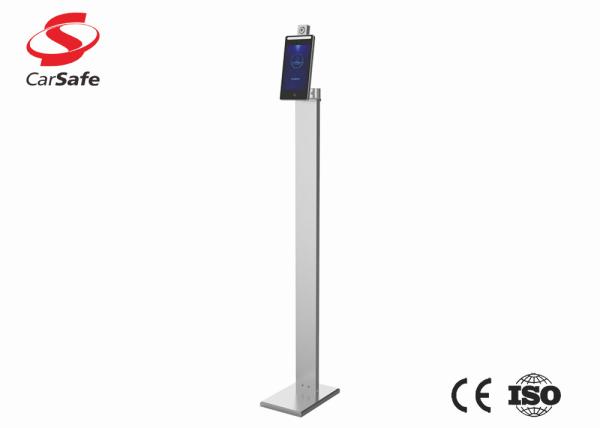 Waterproof Facial Recognition Access Control System Biometric Face Recognition