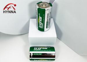 Quality Industrial 1.5V Alkaline C Cell Batteries LR14 Non Rechargeable Cell Battery wholesale