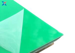 Quality Clear 1mm PMMA Plexiglass Acrylic Sheet Large Roof Extruded Plate wholesale