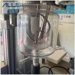 2L 5L 10L Vacuum Emulsifier High Shear Equipment Mixer Reactor Glass Kettle Lab