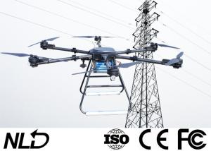 Quality HD Camera Industrial Grade Drone UAV For Aerial Emergency Surveillance Patrol wholesale