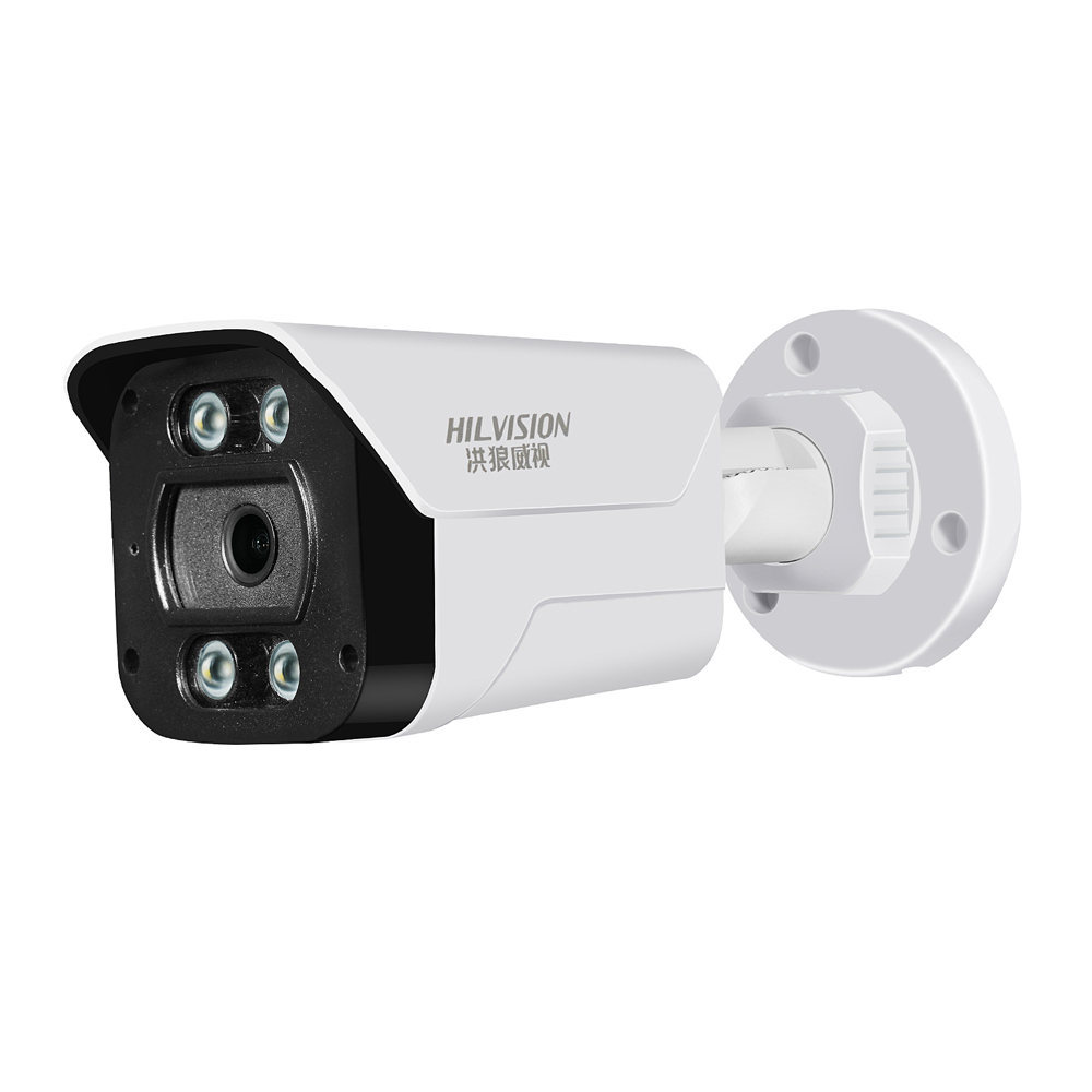 Double Light Source Full Color Light C2250TSQ-60S Security Network Camera for Outdoor