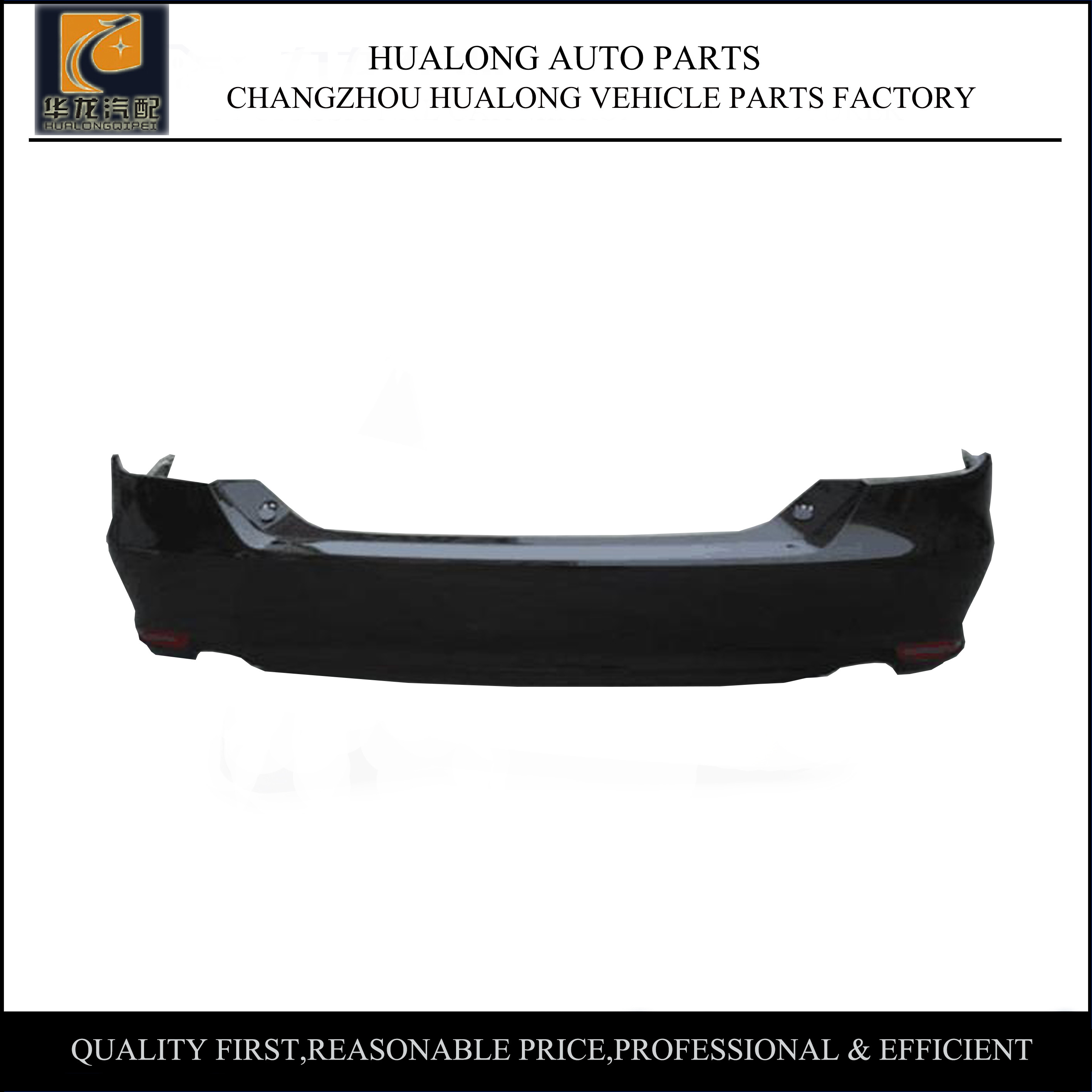 2015-2017 Toyota Camry Rear Bumper